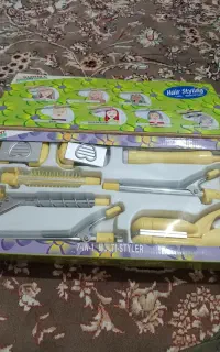 بابلیس