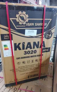 آبگرمکن گازی ایران شرق ضدشوره ضمانت دار