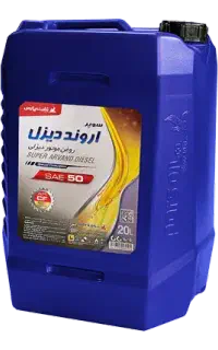 سوپر اروند دیزل ۵۰