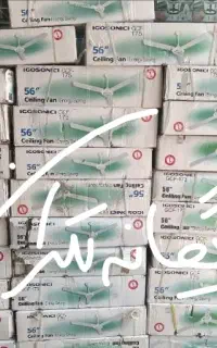 پنکه سقفی آرسن ونگر فرانسوی ۲۰۲۶
