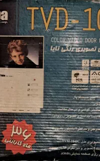 آیفون تصویری با پنل جلوی درب تابا تک زنگ