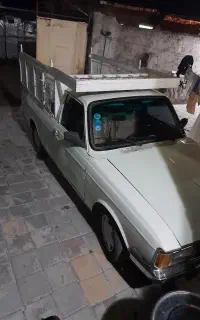 وانت بار کرایه