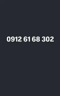 فروش خط 912 کد 6
