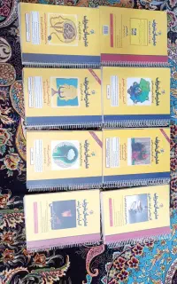 کتاب های ارشد روانشناسی بالینی، مدرسان شریف