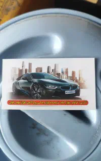 زیروبند سازی