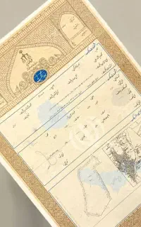 دریافت سند خانه در کمترین زمان ممکن