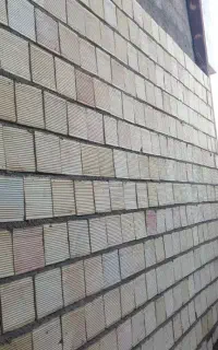 بنایی ساختمان اکیبی