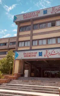 مشاوره تحصیلی کنکور ، انتخاب رشته و تدریس زیست