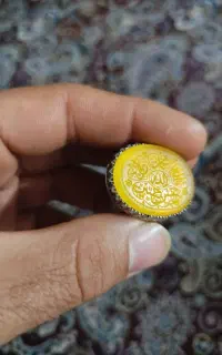عقیق خطی
