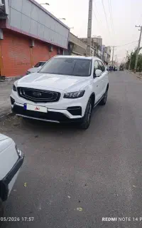 جیلی آزکارا۲۰۲۳