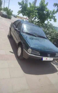 اردی مدل ۸۴