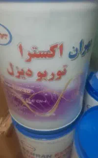 فروش تکی به قیمت عمده روغن موتور دیزلی