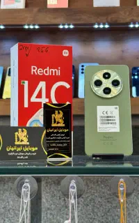 شیائومی چکی موبایل ایرانیان