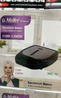 ساندویچ ساز تک کاره میلر