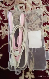اتو مو نو مسافرتی