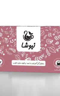 کار در منزل
