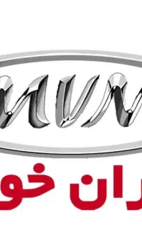 عرضه کننده لوازم یدکی ماشین های چینی