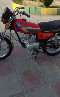 موتور مزایده