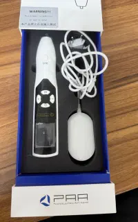 دستگاه خال برداری