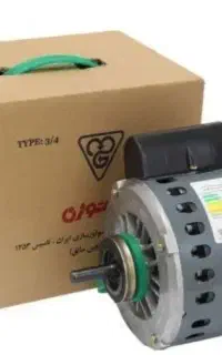 موتوژن اصل تبریز تمام مس 7000 دینام موتور کولر ابی