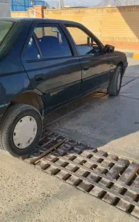اردی ۸۴