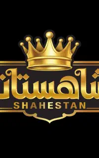 راننده و موزع