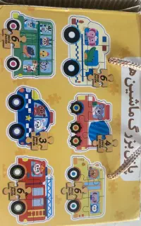 سه مدل بازی فکری