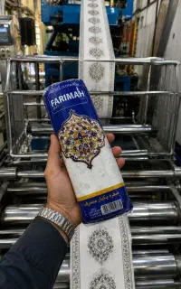سفره و زباله