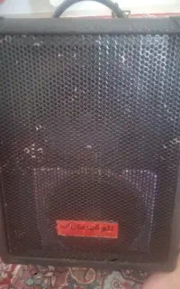 اکو همراه