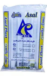 لیوان یک بار مصرف
