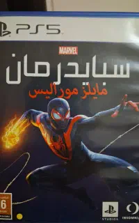 دیسک بازی اسپایدر من مایلز