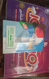 زیست شناسی آیکیو جامع