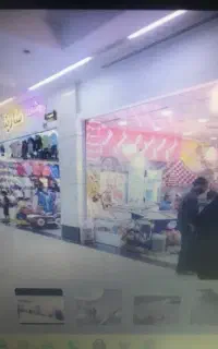 مغازه