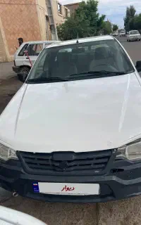 اریسان