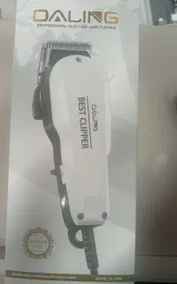 ماشین اصلاح