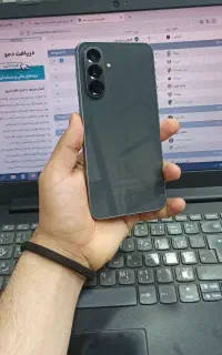 سامسونگ