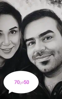 عشقتونو سورپرایز کنین