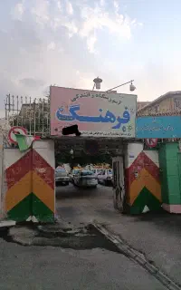 استخدام منشی دفتری