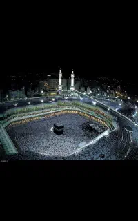 حج تمتع