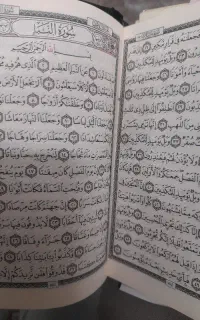 دعانویسی و استخاره