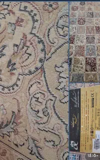 فرش کویر یزد
