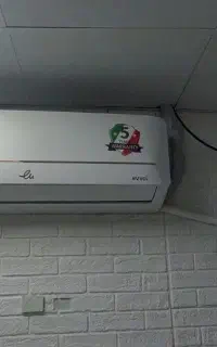 اسپیلت ایوولی ۱۸ هزار