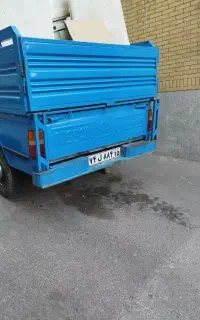 باربری وخدمات
