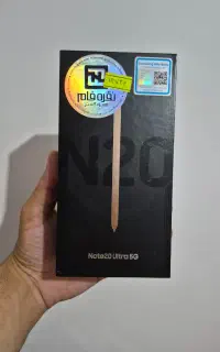 Note20 Ultra 5g 256