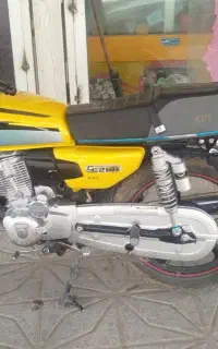 موتور پرواز 1403