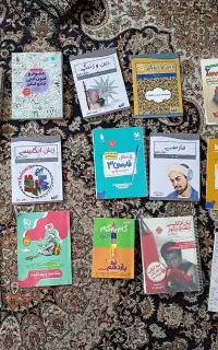 فروش کتاب کمک درسی کنکور و دوازدهم