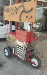 یخ در بهشتی