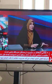 تلویزیون