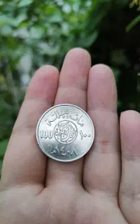 سکه‌های کلکسیونی