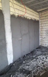 استابنایی نرمه پلاستر